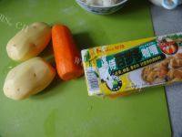 自己做的咖喱土豆饭做法图解1)