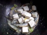 美味的豆腐泥鳅汤做法图解8)