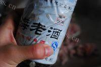 十分好吃的皮蛋瘦肉粥做法图解8)
