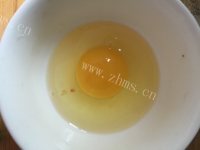 西红柿鸡蛋面做法图解2)