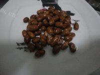 清淡的宫保杏鲍菇做法图解7)