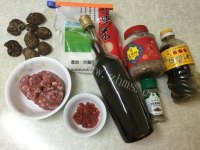 营养的麻油香菇肉粥做法图解1)