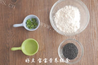 黑芝麻葱油饼做法图解1)
