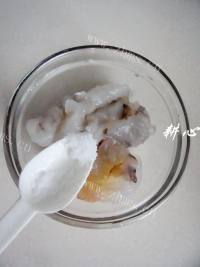 白松露酱炒墨鱼汁意粉做法图解2)