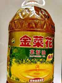 香脆爽私房辣椒做法图解2)