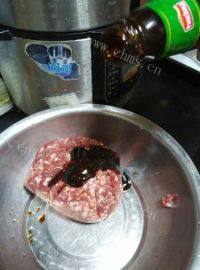 自己做的韭菜猪肉饺子做法图解3)