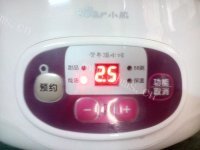 营养霸王花雪梨瘦肉汤做法图解9)