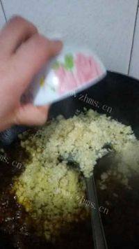 开胃的香辣牛肉酱做法图解10)