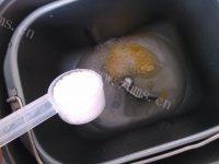 从此恋上甜味面包做法图解3)