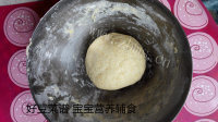 自制奶香玉米馒头做法图解10)