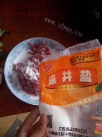 家常菜平菇炒肉丝做法图解4)