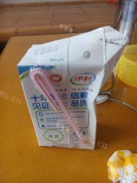 芒果冰棍做法图解2)