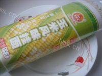 「念念不忘」清汤面做法图解1)