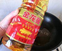 麻辣鲜花椒鱼片做法图解13)