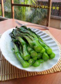 甘脆的盐水菜心