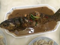 香气浓郁的红烧草鱼