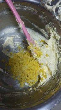 自制玛格丽特饼干做法图解3)