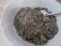 美味早餐核桃黑芝麻糊做法图解13)