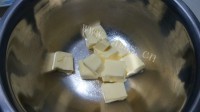 美味的日式抹茶奶油球做法图解4)