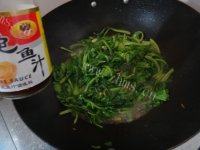 简单的蒜香茼蒿做法图解5)