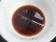 诱人的蚝油杏鲍菇做法图解2)