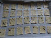 美味海苔苏打饼干做法图解17)
