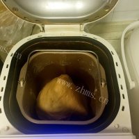 美味的金钱卷面包做法图解5)