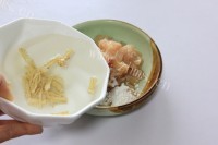 家常菜五彩鸡丁做法图解5)