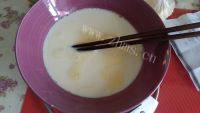 美味的榴莲班戟做法图解2)