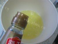千叶纹蛋糕做法图解10)