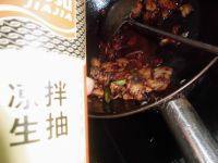 家常菜青椒炒肉做法图解10)