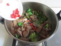 好吃的青椒洋葱炒口条#多效做法图解12)