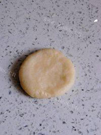 自己做的苏式豆沙月饼做法图解13)