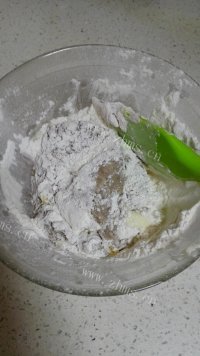 核桃燕麦豆渣饼做法图解2)