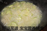 香喷宝宝版韩式大酱汤做法图解7)