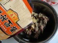 好吃的萝卜猪肉黑米包做法图解7)