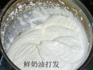 入口即化草莓慕斯蛋糕做法图解4)
