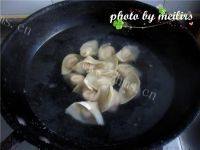 自制菜肉馄饨做法图解12)