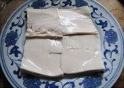 美味的肉沫蒸豆腐做法图解2)