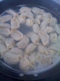 自己做的肉三鲜水饺做法图解9)
