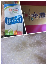 自制奶茶做法图解1)