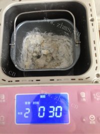 简便芝麻麻薯包做法图解1)