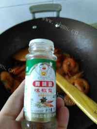 美味的椒盐虾做法图解5)