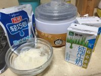 香甜可口的自制酸奶做法图解1)