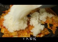 五花肉泡菜炒饭做法图解2)