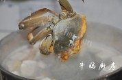 美味的海鲜粉丝煲做法图解9)