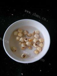 美味的补气益肾女人粥做法图解2)