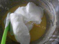 自制香蕉戚风做法图解8)