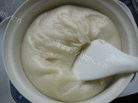 最爱的紫薯冰皮月饼做法图解4)