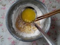 美味的奶香鲷鱼烧做法图解5)